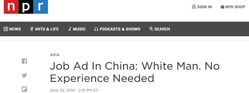"慕思股份"拿"白人脸"割中国韭菜?证监会追问:这个洋老头是谁