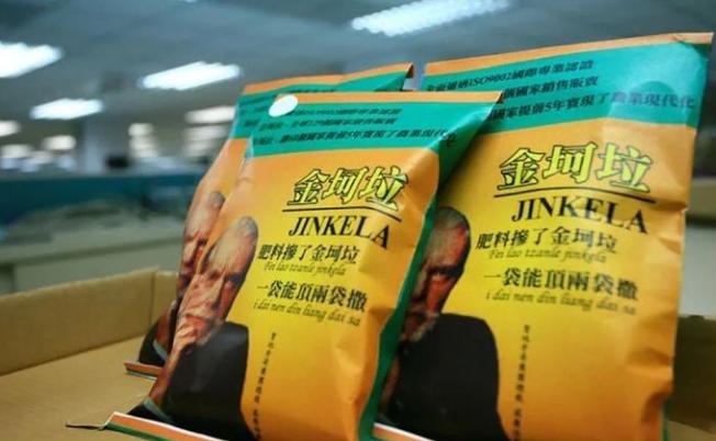 "慕思股份"拿"白人脸"割中国韭菜?证监会追问:这个洋老头是谁