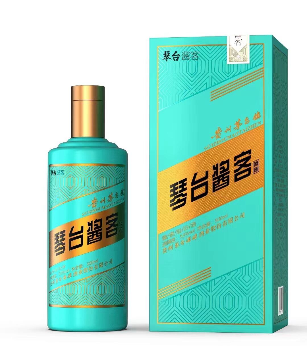【天机测评】琴台酱客(尊客)酱香型白酒测评报告